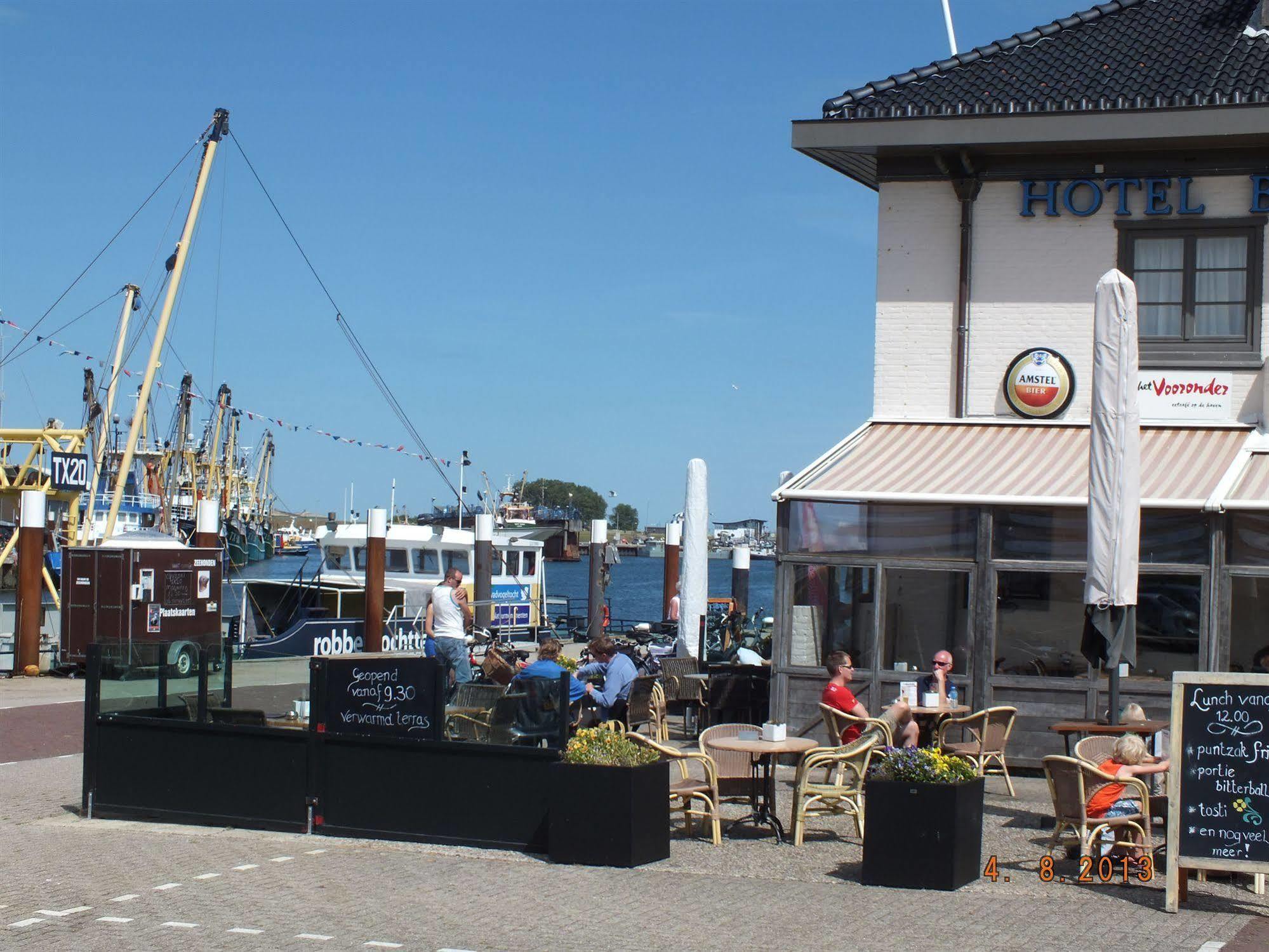 Havenhotel At Sea Texel Oudeschild Zewnętrze zdjęcie